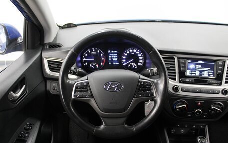 Hyundai Solaris II рестайлинг, 2019 год, 1 350 000 рублей, 8 фотография