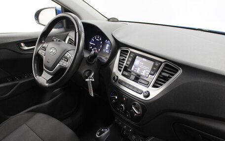 Hyundai Solaris II рестайлинг, 2019 год, 1 350 000 рублей, 7 фотография