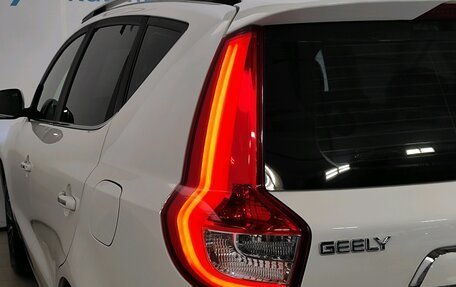 Geely Emgrand X7 I, 2021 год, 1 489 000 рублей, 6 фотография