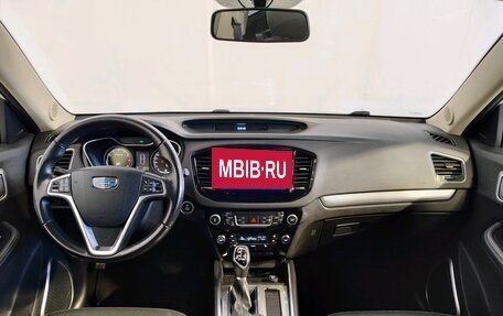 Geely Emgrand X7 I, 2021 год, 1 489 000 рублей, 8 фотография