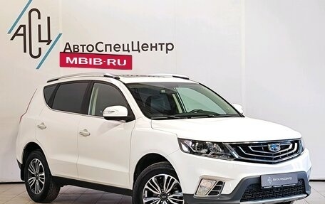 Geely Emgrand X7 I, 2021 год, 1 489 000 рублей, 3 фотография