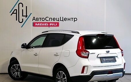 Geely Emgrand X7 I, 2021 год, 1 489 000 рублей, 4 фотография