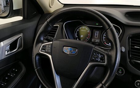 Geely Emgrand X7 I, 2021 год, 1 489 000 рублей, 12 фотография