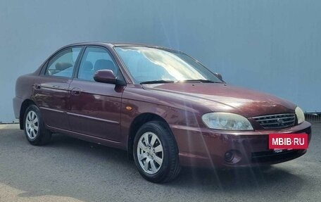 KIA Spectra II (LD), 2006 год, 350 000 рублей, 3 фотография