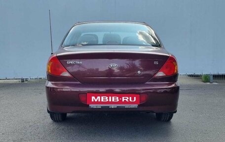 KIA Spectra II (LD), 2006 год, 350 000 рублей, 6 фотография