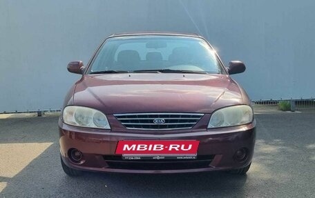 KIA Spectra II (LD), 2006 год, 350 000 рублей, 2 фотография