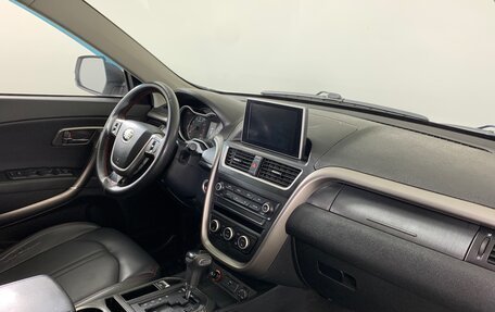 FAW Besturn X80 I рестайлинг, 2018 год, 979 000 рублей, 13 фотография