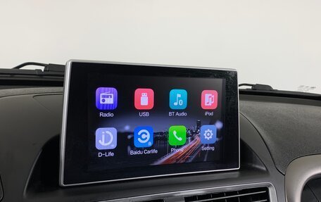 FAW Besturn X80 I рестайлинг, 2018 год, 979 000 рублей, 15 фотография