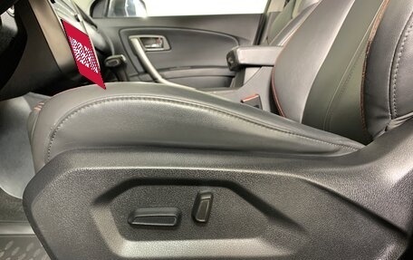 FAW Besturn X80 I рестайлинг, 2018 год, 979 000 рублей, 16 фотография