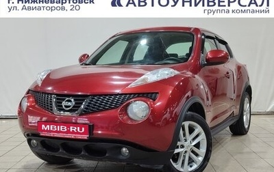 Nissan Juke II, 2014 год, 1 270 000 рублей, 1 фотография