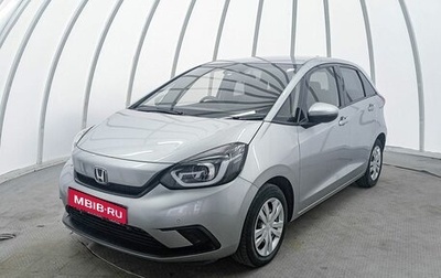 Honda Fit, 2020 год, 1 530 000 рублей, 1 фотография