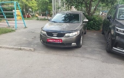 KIA Cerato III, 2011 год, 830 000 рублей, 1 фотография
