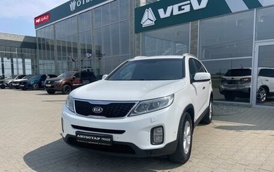 KIA Sorento II рестайлинг, 2013 год, 1 448 000 рублей, 1 фотография
