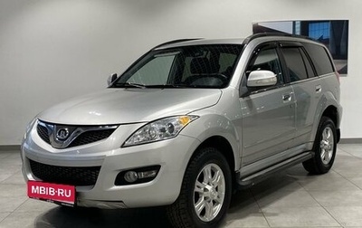 Great Wall Hover H5, 2014 год, 879 000 рублей, 1 фотография