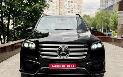 Mercedes-Benz GLS, 2021 год, 8 150 000 рублей, 1 фотография