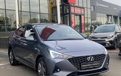 Hyundai Solaris II рестайлинг, 2020 год, 1 380 000 рублей, 1 фотография