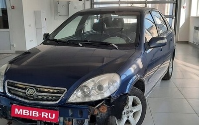 Lifan Breez (520), 2008 год, 65 000 рублей, 1 фотография