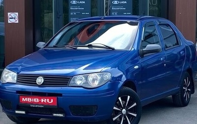 Fiat Albea I рестайлинг, 2011 год, 370 000 рублей, 1 фотография