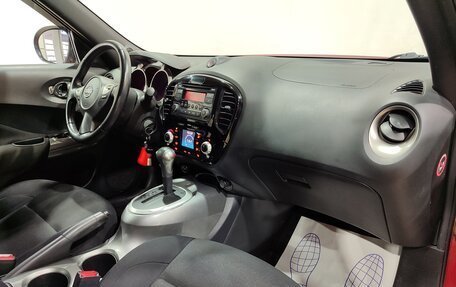 Nissan Juke II, 2014 год, 1 270 000 рублей, 14 фотография