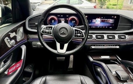 Mercedes-Benz GLS, 2021 год, 8 150 000 рублей, 12 фотография