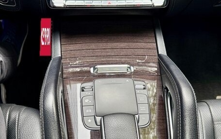 Mercedes-Benz GLS, 2021 год, 8 150 000 рублей, 16 фотография