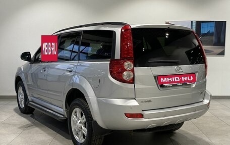 Great Wall Hover H5, 2014 год, 879 000 рублей, 7 фотография