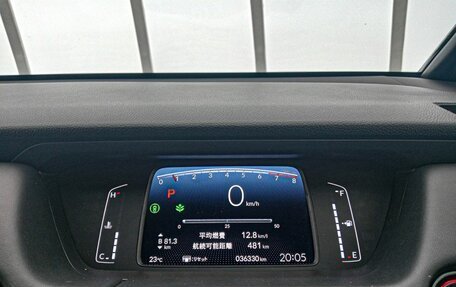 Honda Fit, 2020 год, 1 530 000 рублей, 16 фотография