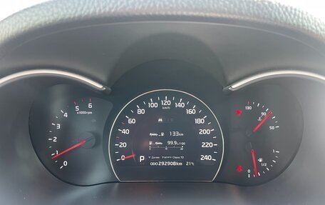 KIA Sorento II рестайлинг, 2013 год, 1 448 000 рублей, 19 фотография