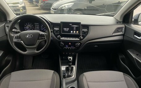 Hyundai Solaris II рестайлинг, 2020 год, 1 380 000 рублей, 11 фотография