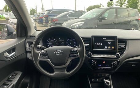 Hyundai Solaris II рестайлинг, 2020 год, 1 380 000 рублей, 16 фотография