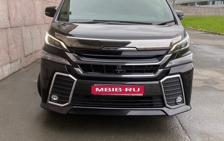 Toyota Vellfire II, 2016 год, 4 300 000 рублей, 5 фотография