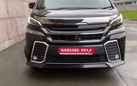 Toyota Vellfire II, 2016 год, 4 300 000 рублей, 3 фотография