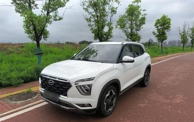 Hyundai Creta, 2021 год, 1 460 999 рублей, 1 фотография