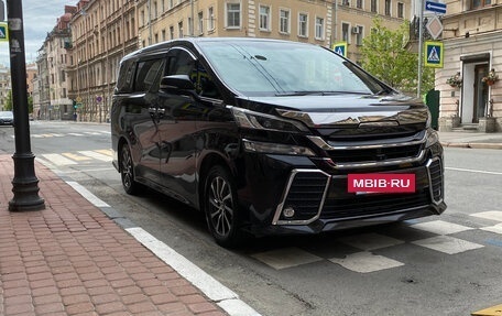 Toyota Vellfire II, 2016 год, 4 300 000 рублей, 8 фотография
