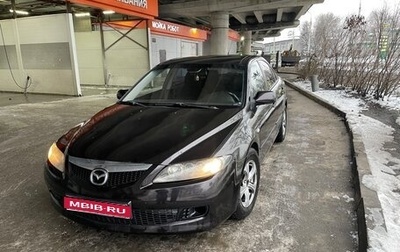 Mazda 6, 2006 год, 470 000 рублей, 1 фотография