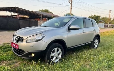 Nissan Qashqai, 2012 год, 1 100 000 рублей, 1 фотография