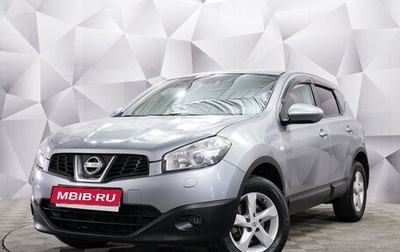 Nissan Qashqai, 2011 год, 1 034 000 рублей, 1 фотография