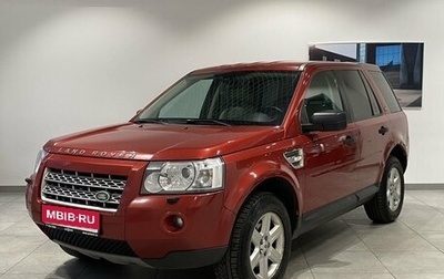 Land Rover Freelander II рестайлинг 2, 2009 год, 1 019 000 рублей, 1 фотография