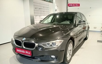 BMW 3 серия, 2015 год, 1 599 000 рублей, 1 фотография