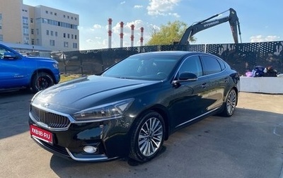KIA K7, 2019 год, 2 400 000 рублей, 1 фотография