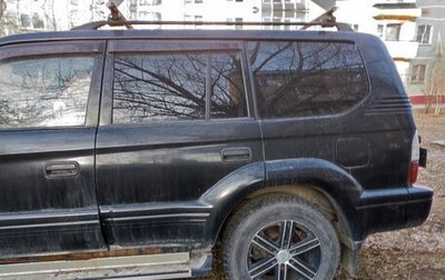 Toyota Land Cruiser Prado 90 рестайлинг, 1997 год, 700 000 рублей, 1 фотография