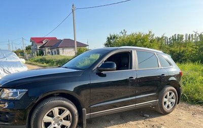 Audi Q5, 2010 год, 1 800 000 рублей, 1 фотография