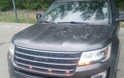 Ford Explorer VI, 2016 год, 2 500 000 рублей, 1 фотография