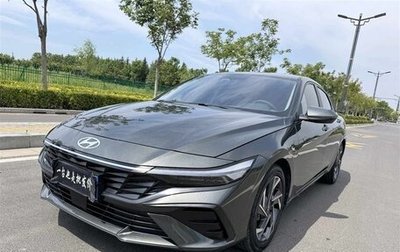 Hyundai Elantra, 2024 год, 1 770 999 рублей, 1 фотография