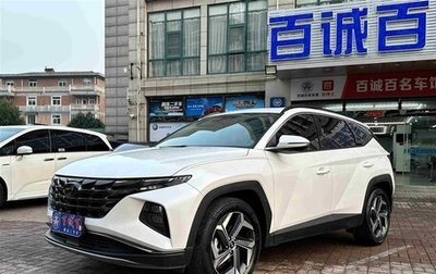 Hyundai Tucson, 2023 год, 2 130 999 рублей, 1 фотография