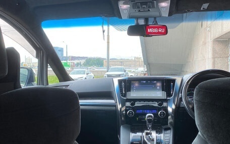 Toyota Vellfire II, 2016 год, 4 300 000 рублей, 23 фотография