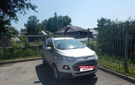 Ford EcoSport, 2016 год, 1 150 000 рублей, 3 фотография