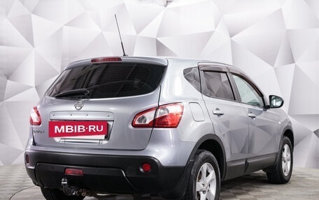 Nissan Qashqai, 2011 год, 1 034 000 рублей, 5 фотография