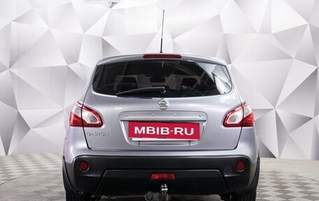 Nissan Qashqai, 2011 год, 1 034 000 рублей, 4 фотография