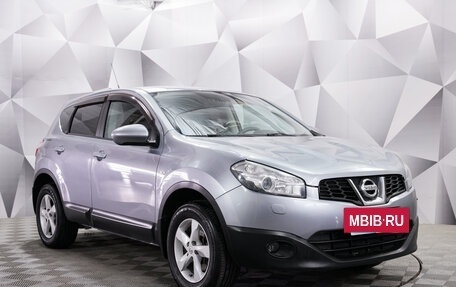 Nissan Qashqai, 2011 год, 1 034 000 рублей, 7 фотография